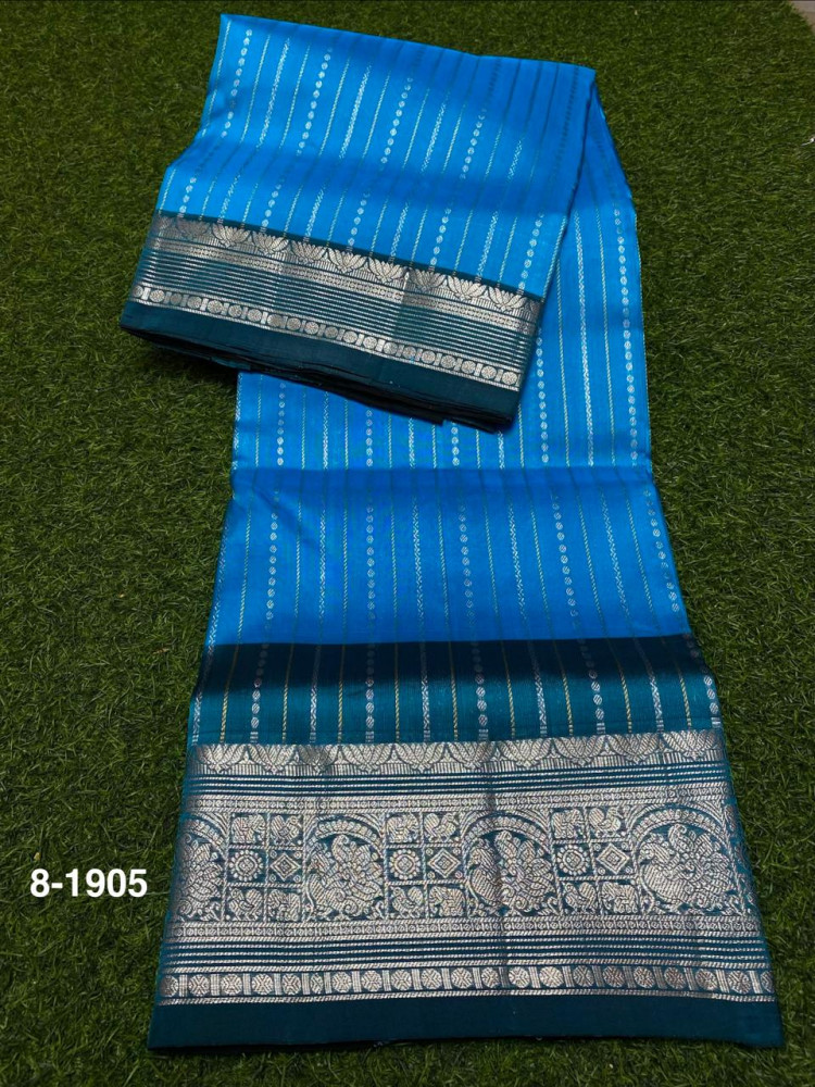 Image of Venkatagiri Pure Silk Saree