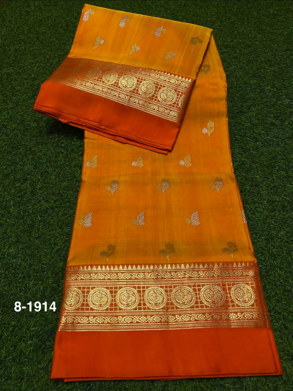 Venkatagiri Pure Silk Saree