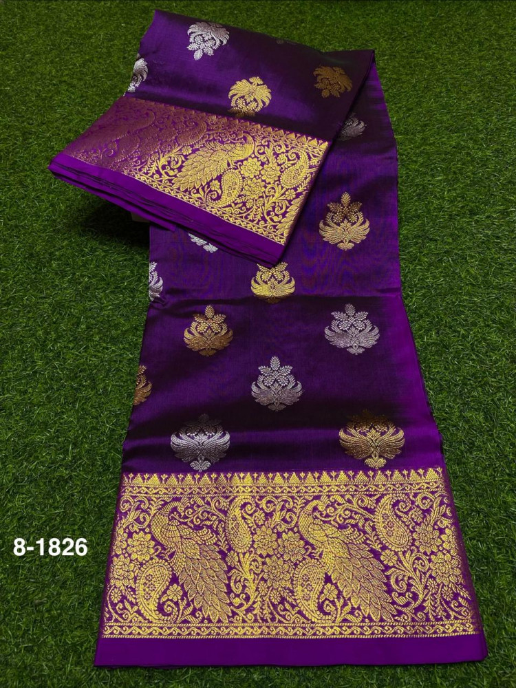 Image of Venkatagiri Pure Silk Saree