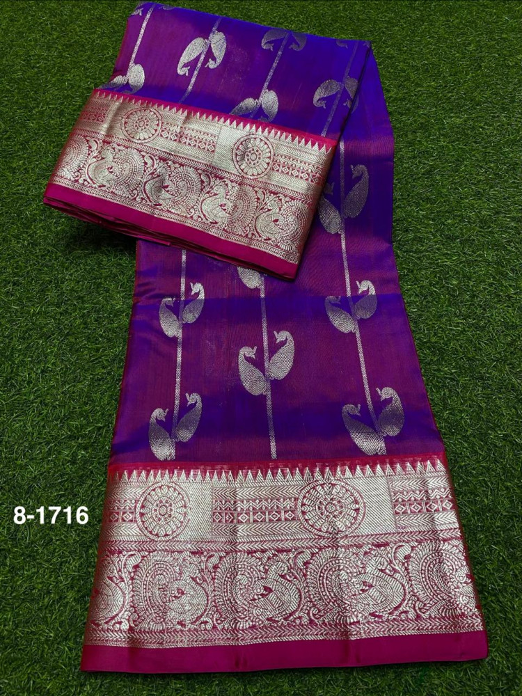 Image of Venkatagiri Pure Silk Saree