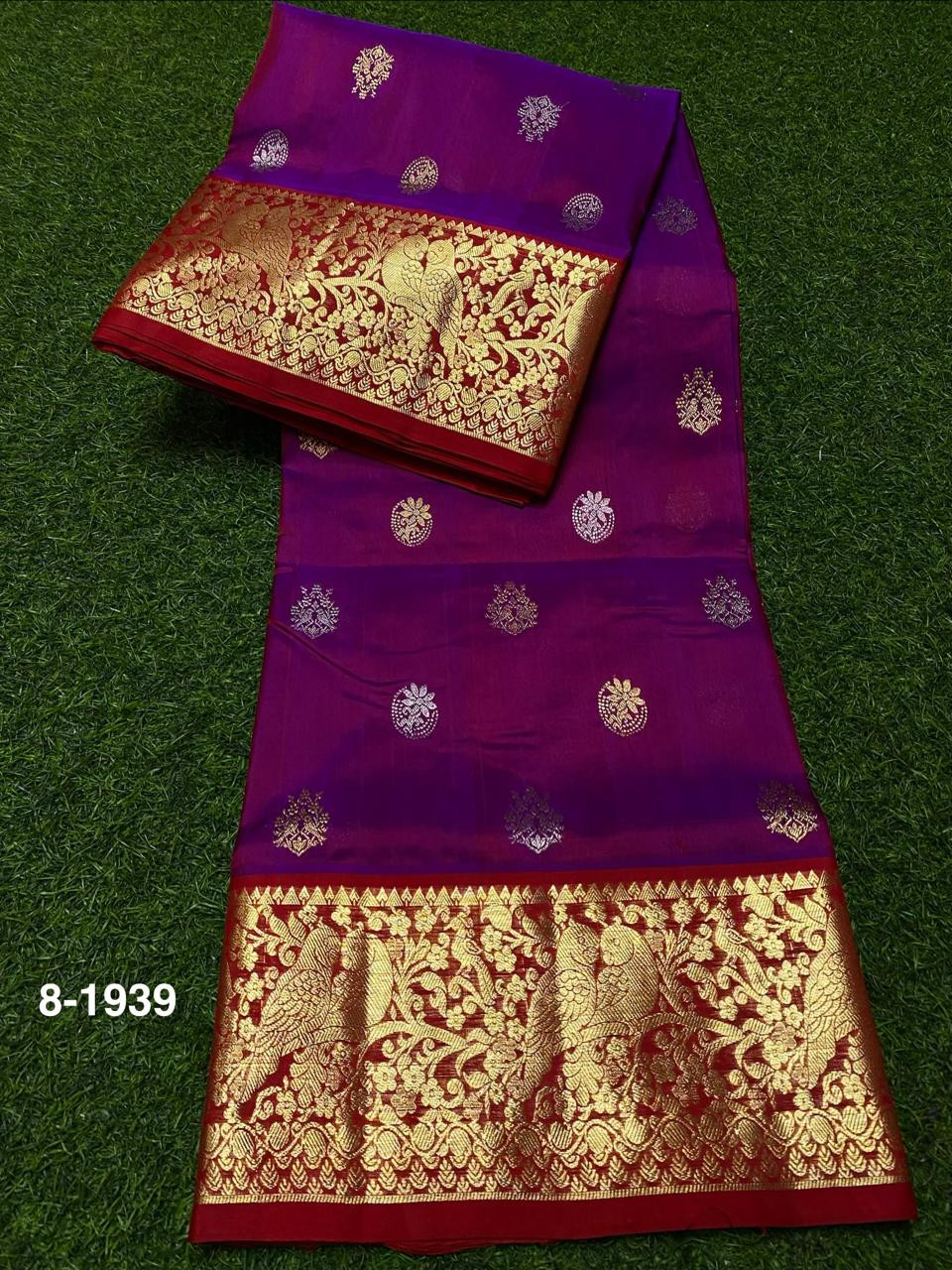 Venkatagiri Pure Handloom Pattu Saree