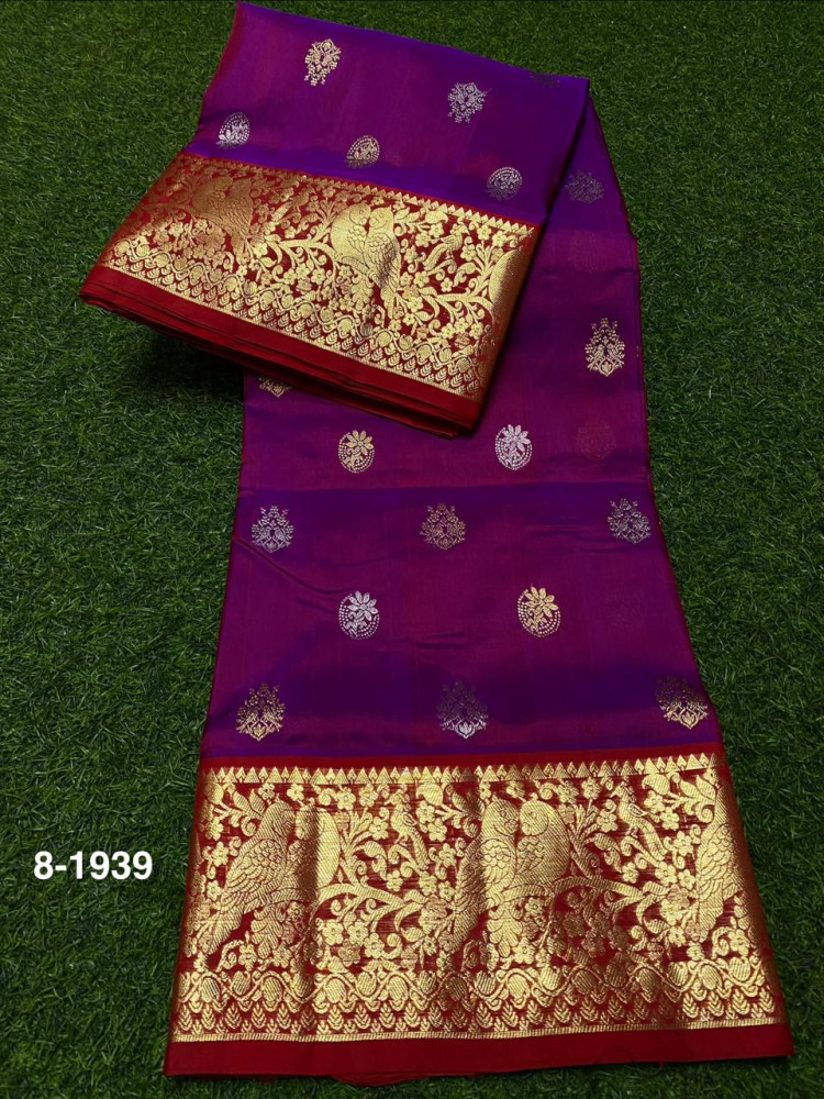Image of Venkatagiri Pure Handloom Pattu Saree