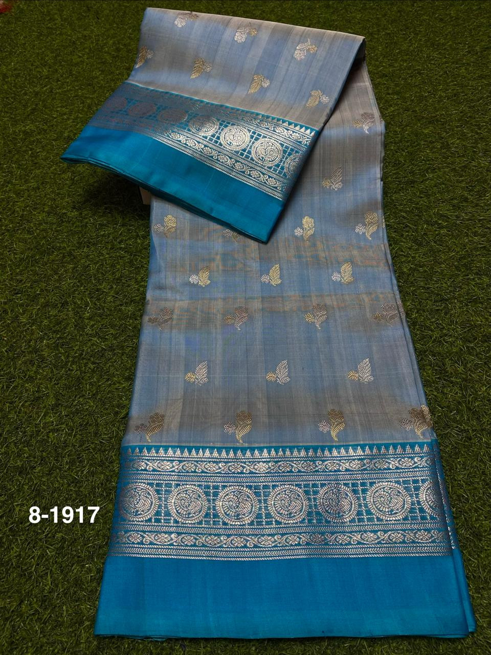 Venkatagiri Pure Handloom Pure Silk Saree