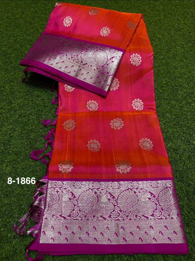 Image of Venkatagiri Pure Handloom Pure Silk Saree