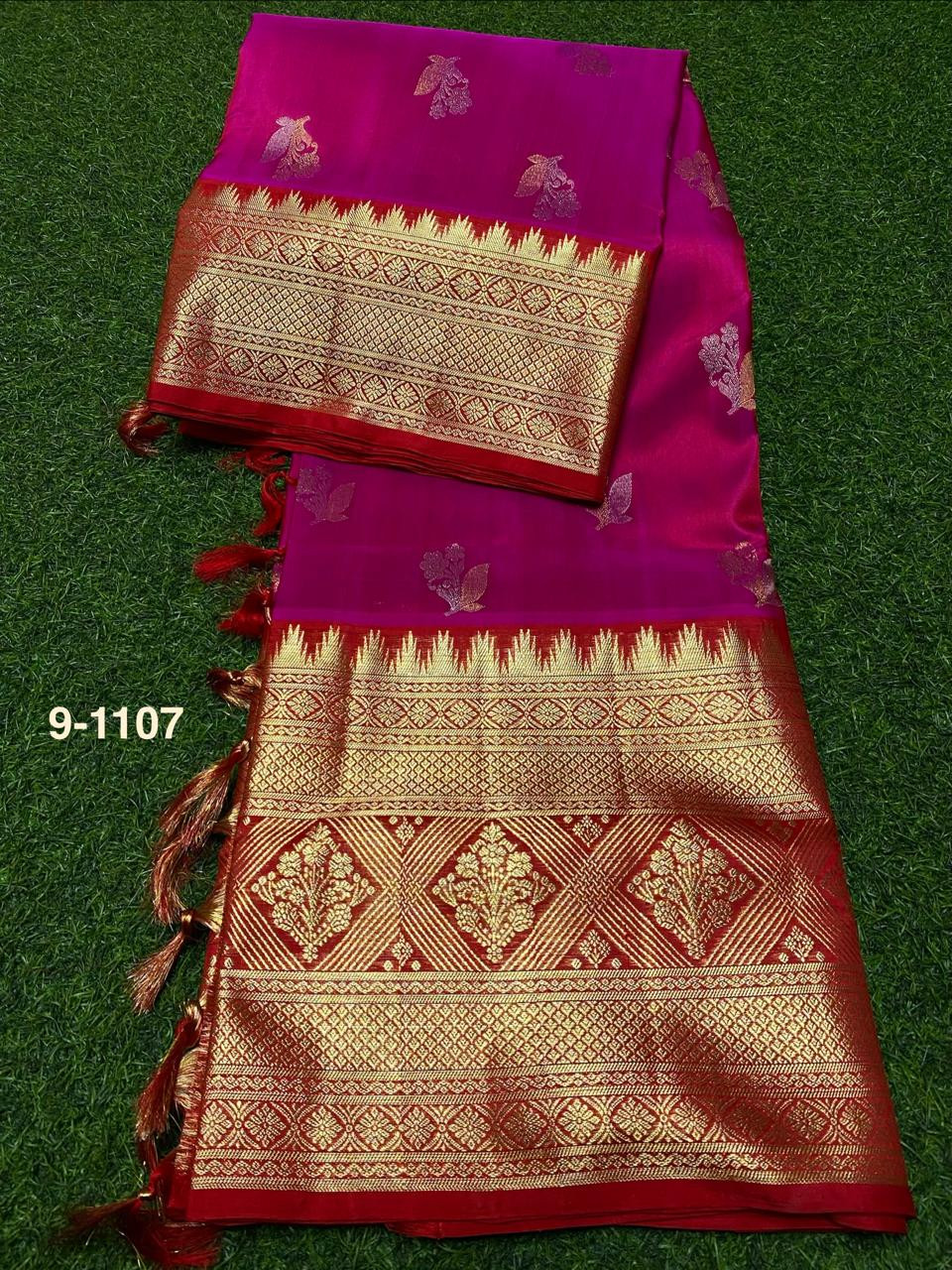 Venkatagiri Handloom Pure Silk Saree