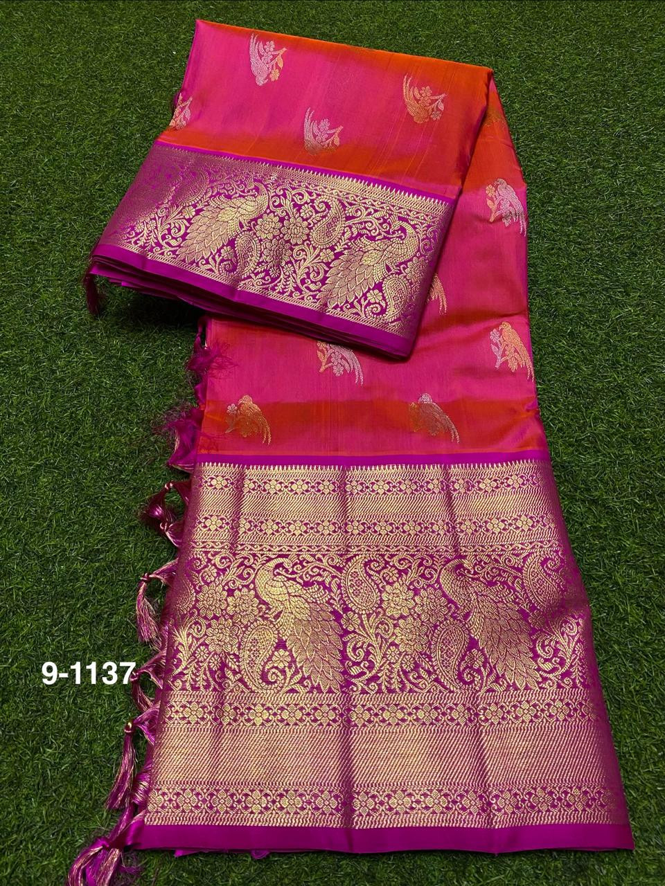 Venkatagiri Handloom Pure Silk Saree