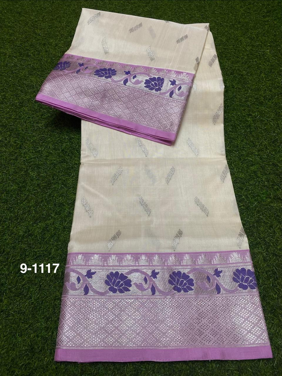 Venkatagiri Handloom Pure Silk Saree