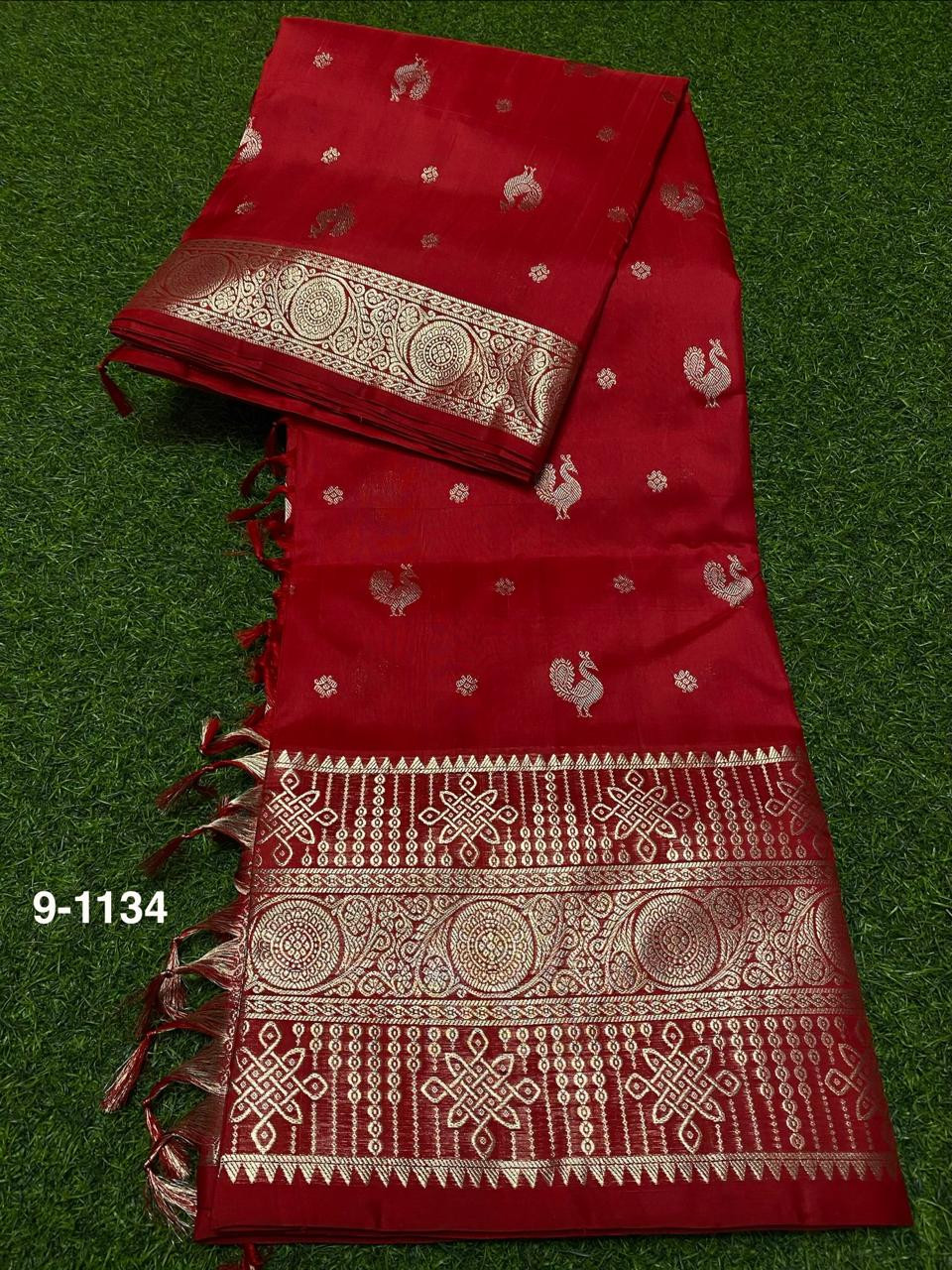 Venkatagiri Handloom Pure Silk Saree