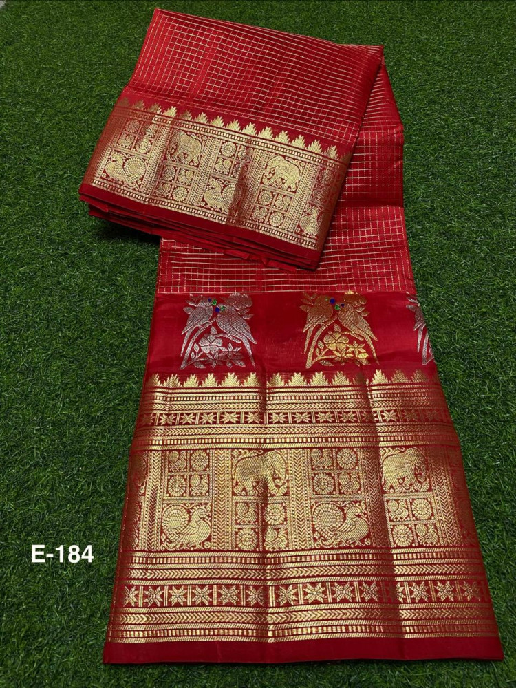 Image of Venkatagiri Handloom Pure Silk Saree
