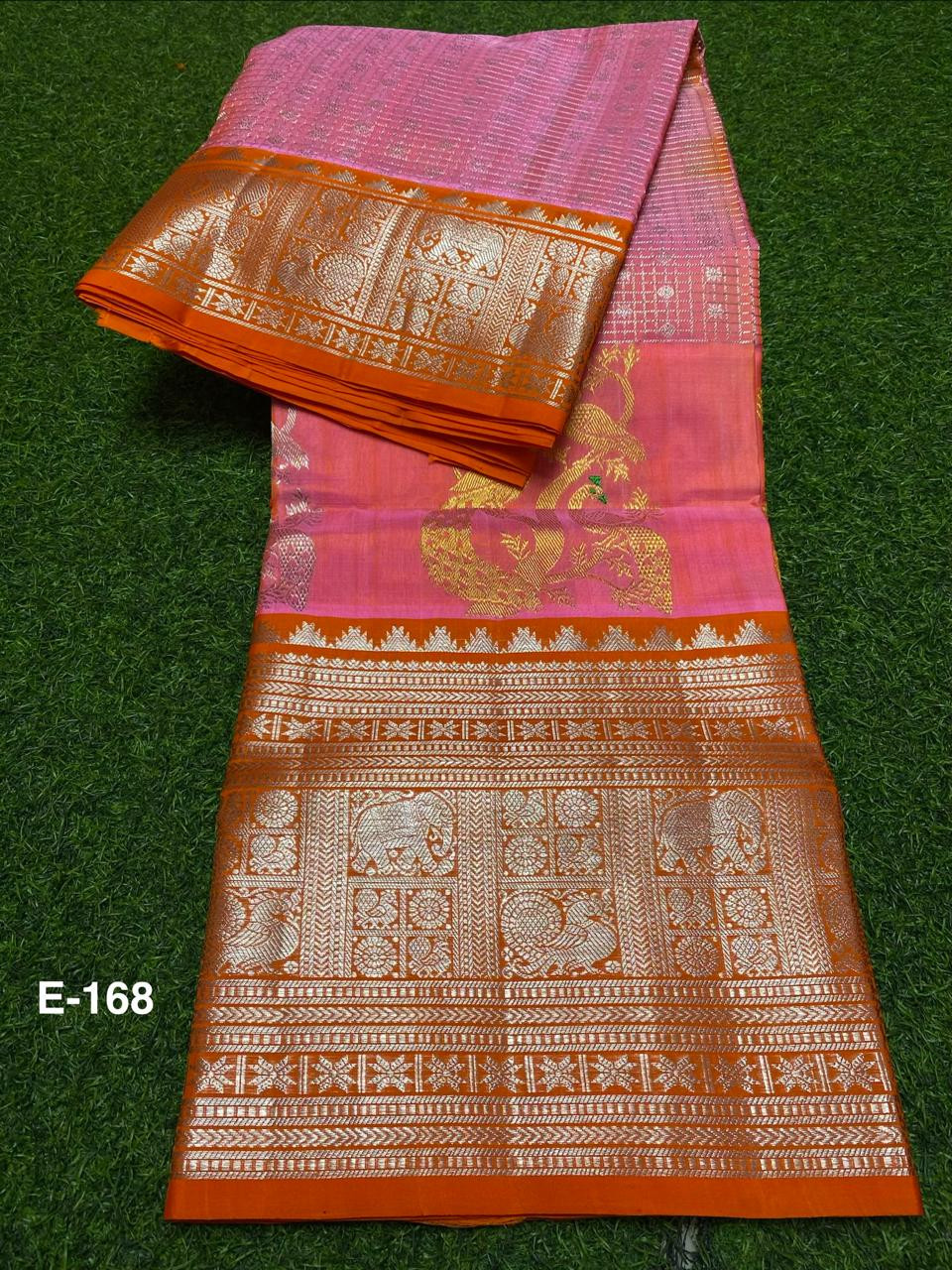 Venkatagiri Handloom Pure Silk Saree