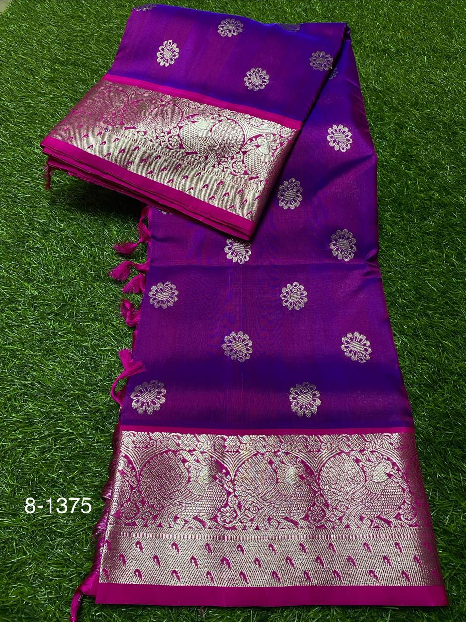 Venkatagiri Pure Silk Saree