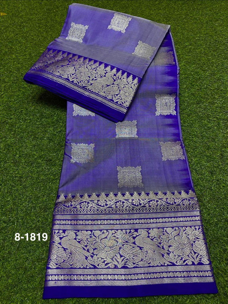 Image of Pure Venkatagiri Silk Saree