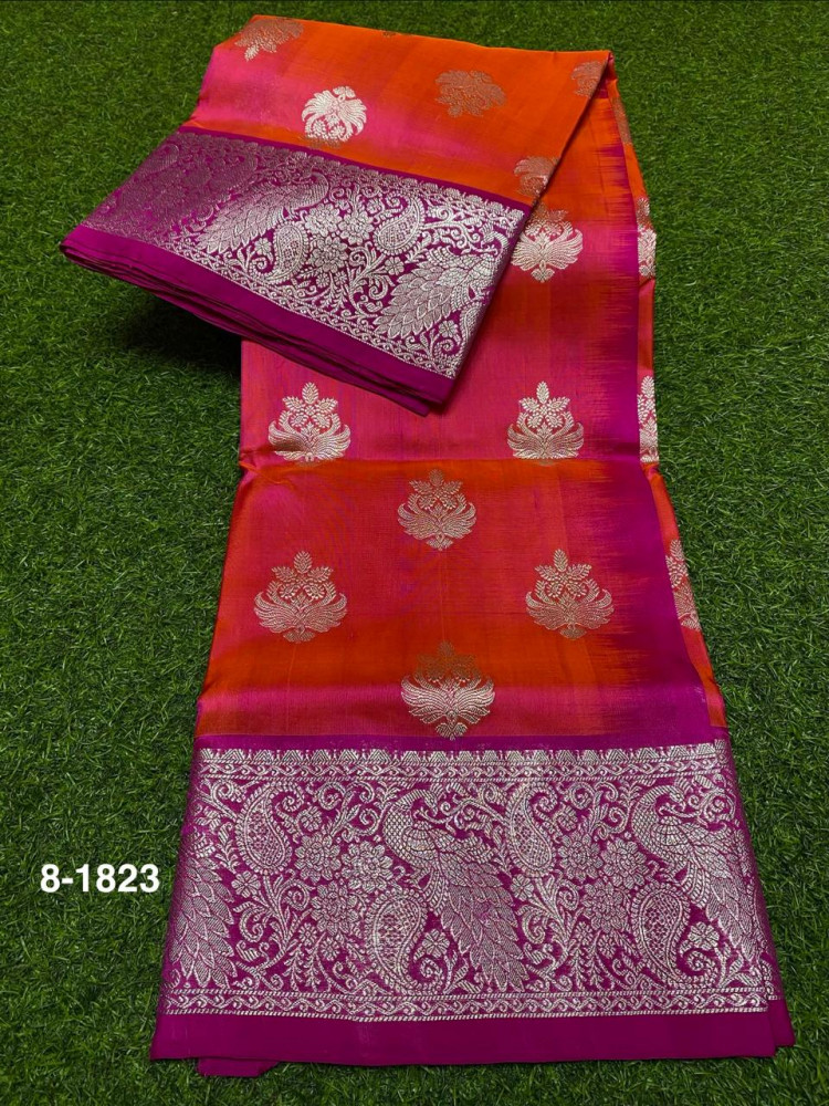 Image of Pure Venkatagiri Silk Saree