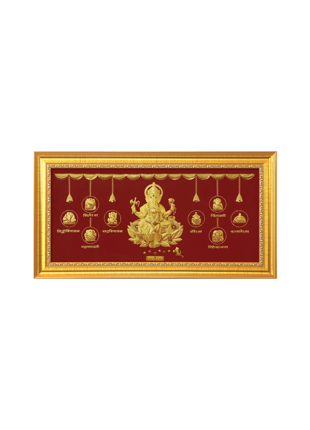 2A6 Ashtvinayaka