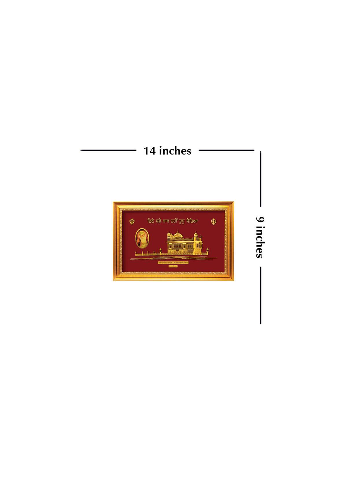 2A6 Golden Temple