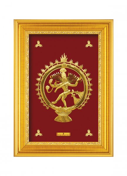 Image of 2A7 Natraja – The King of Dance