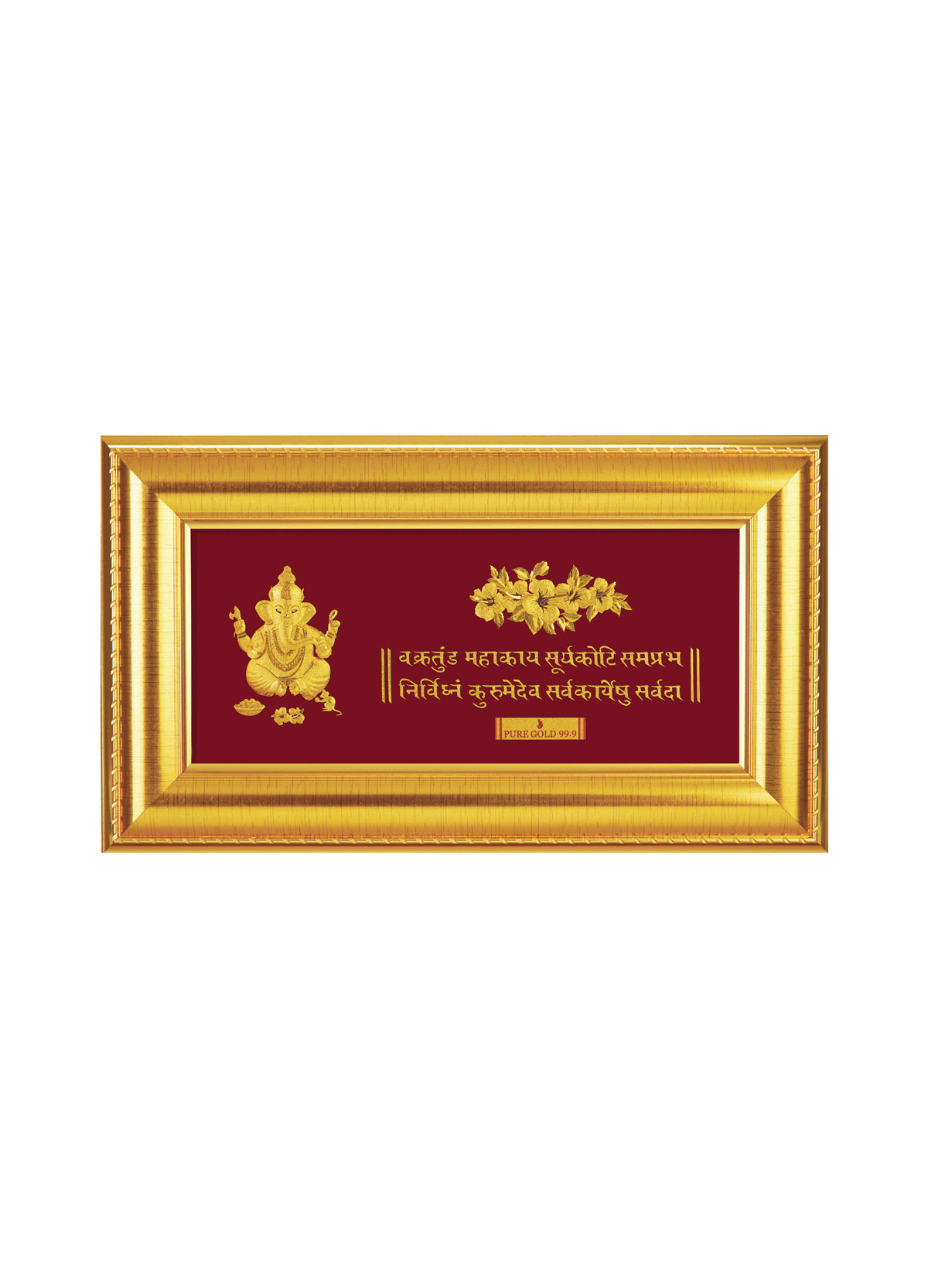 2A9 Ganesha with Hibiscus Flower and Mantra