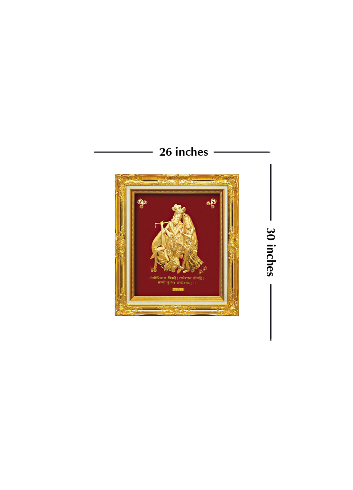 A2 Radhakrishna with Cow