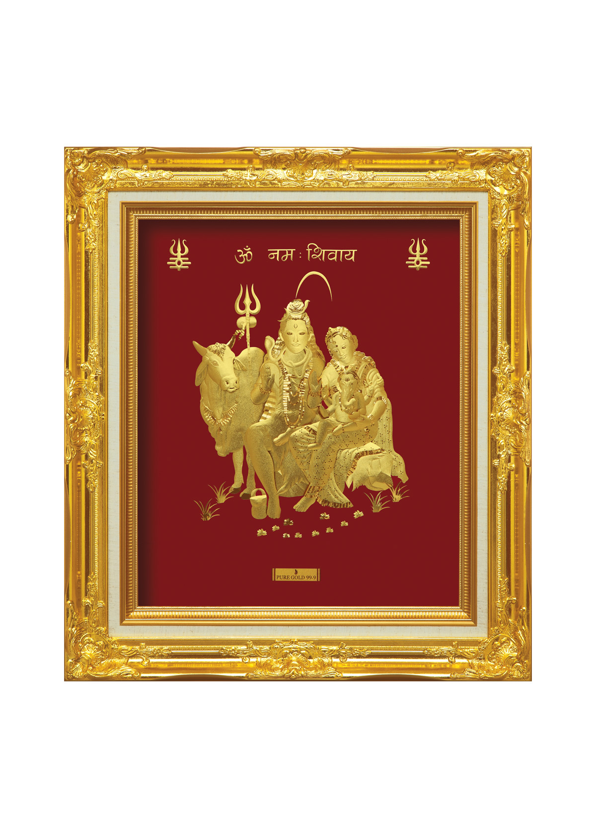 A2 Shivpariwar