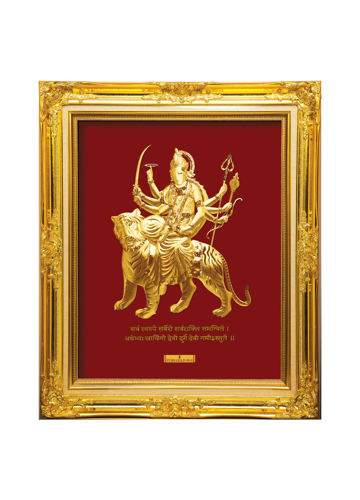 A1 Durga