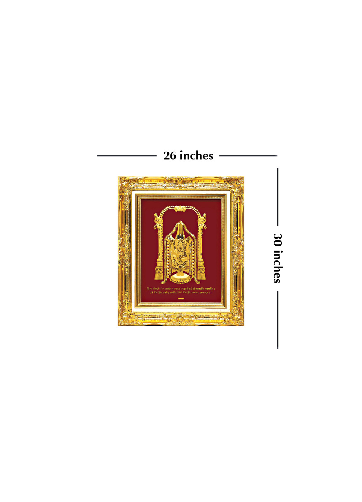 A2 Balaji