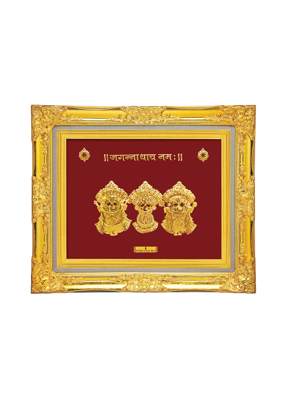 A3 Jagannathpuri