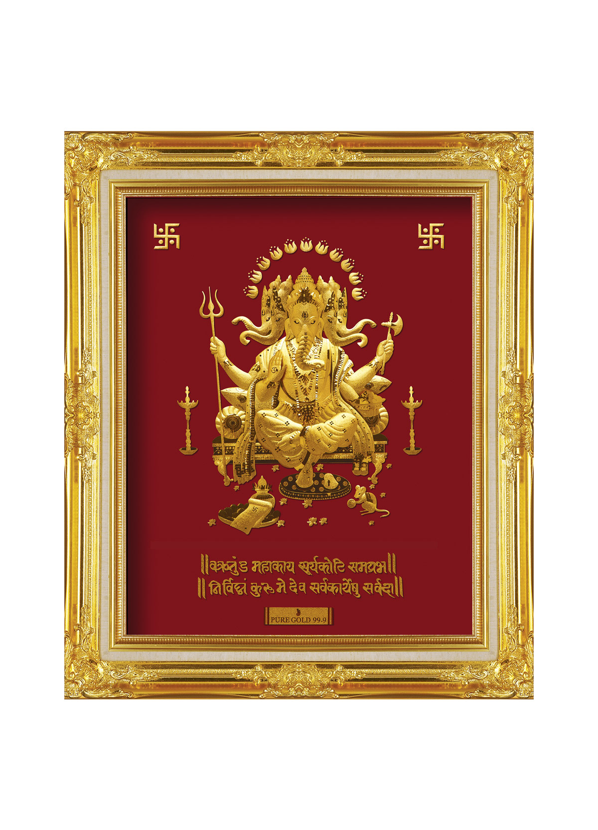 A3 Panchmukhi Ganesha