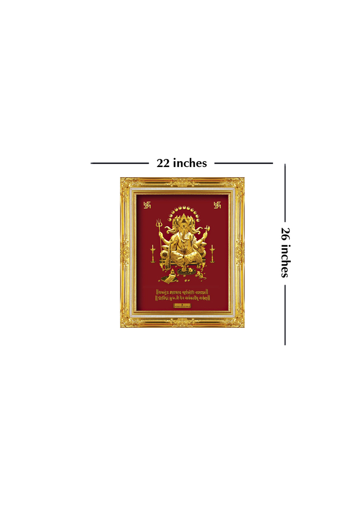 A3 Panchmukhi Ganesha