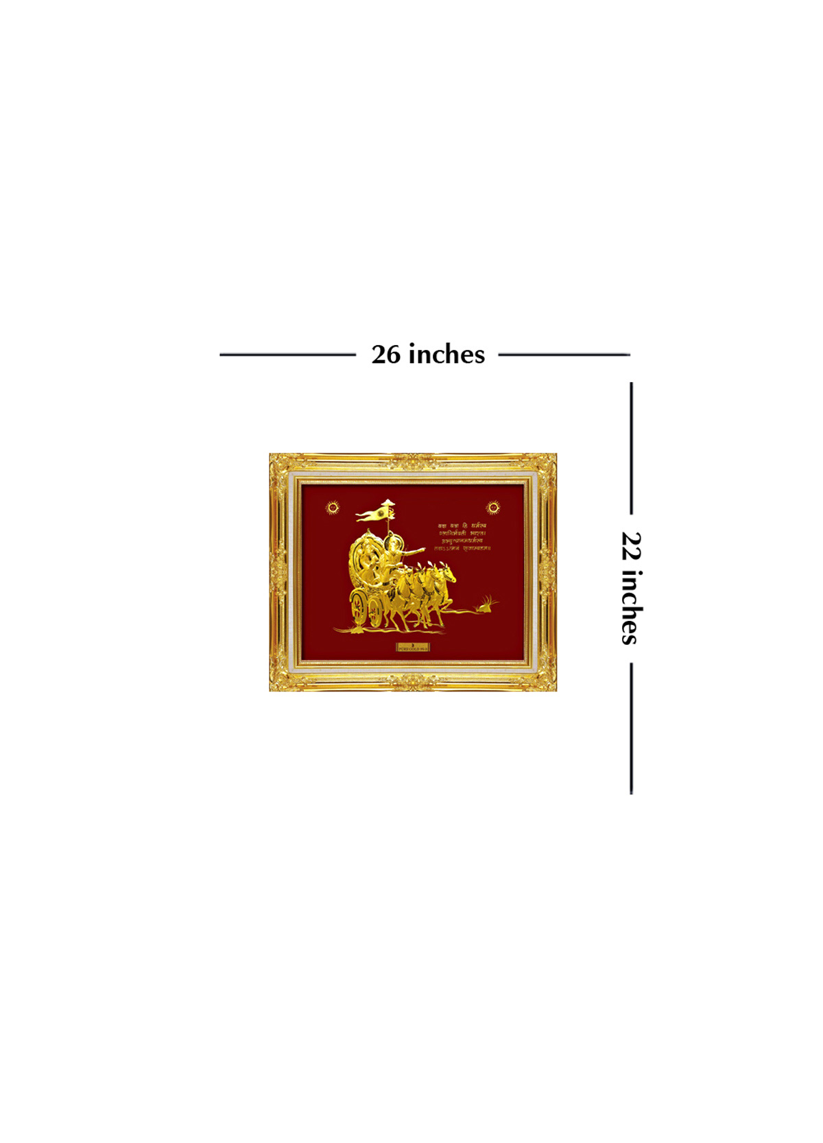 A3 Mahabharta