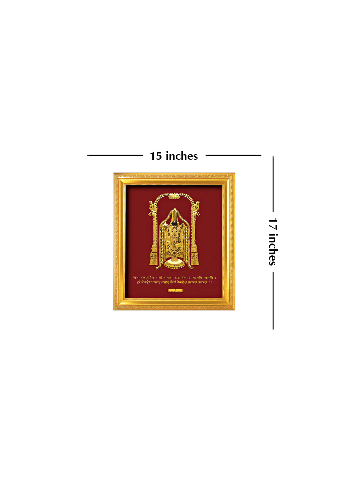 A4 Padmawati Balaji