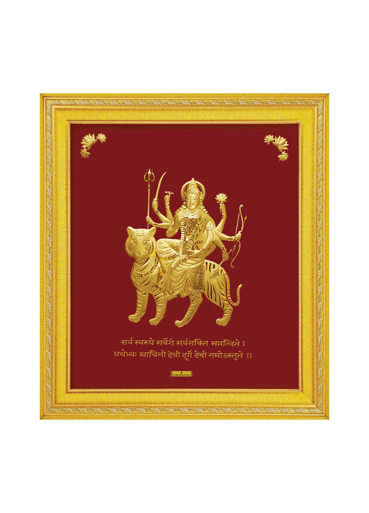 A4 Durga