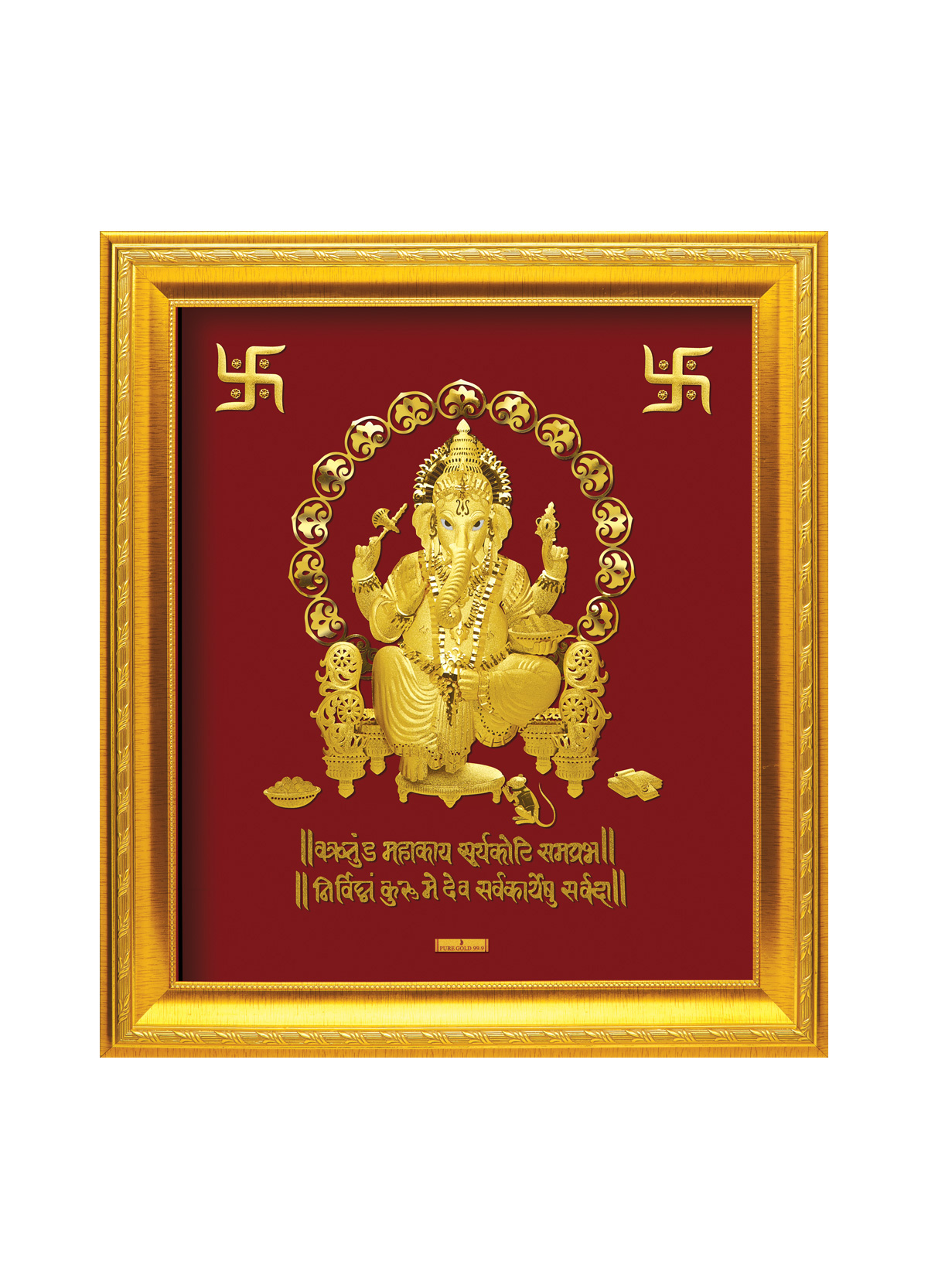 A4 Ganesha