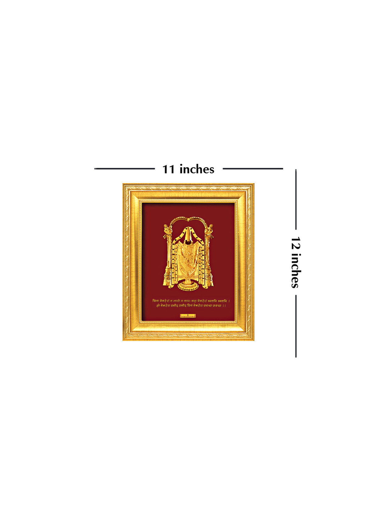 A5 Balaji