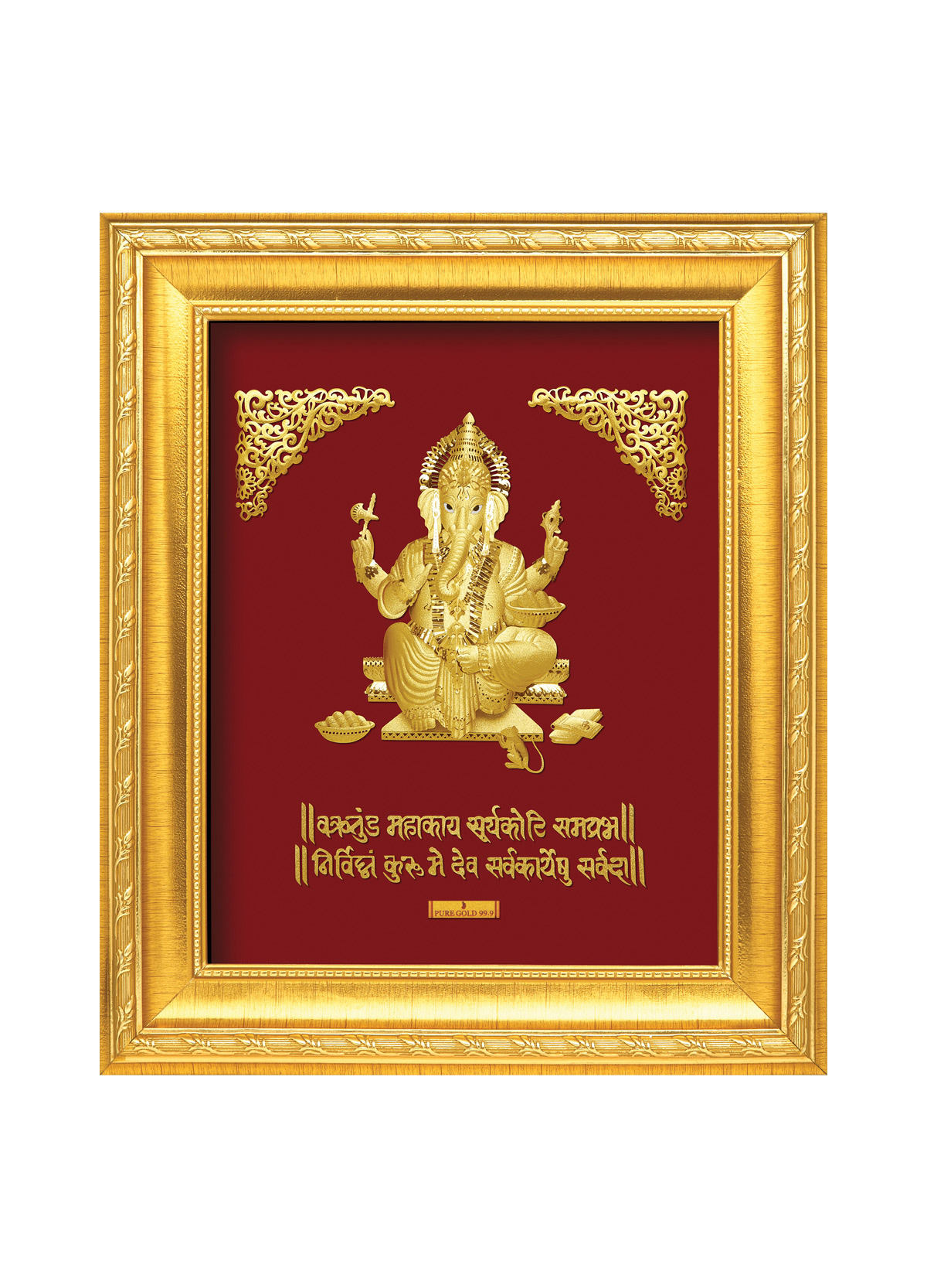 A5 Ganesha