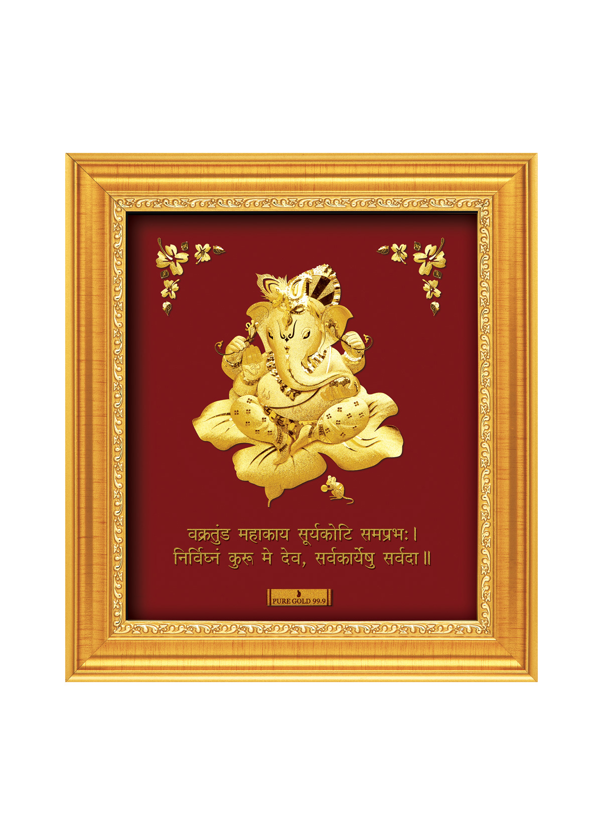 A6 Ganesha on Hibiscus Flower