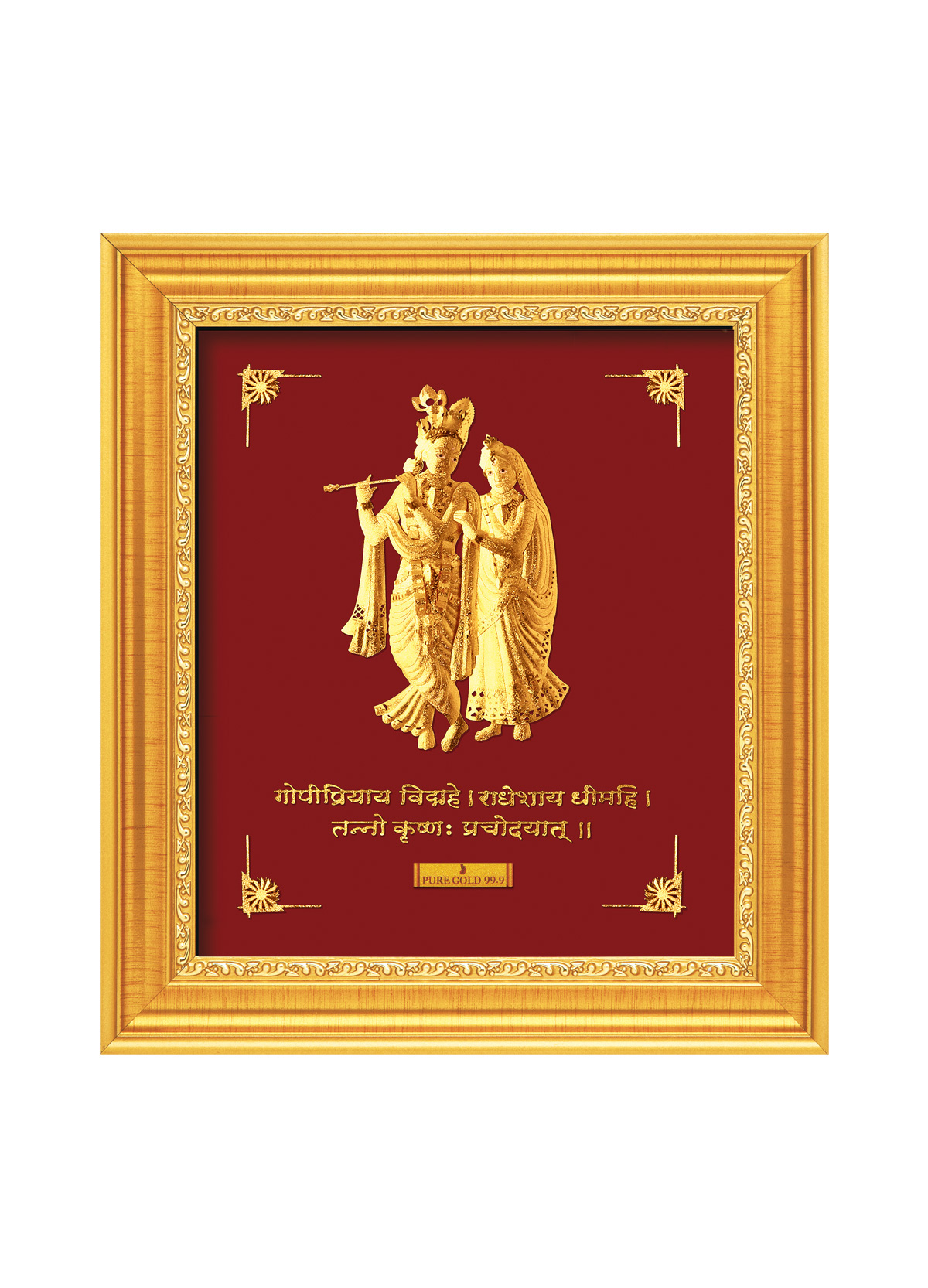 A6 Radhakrishna