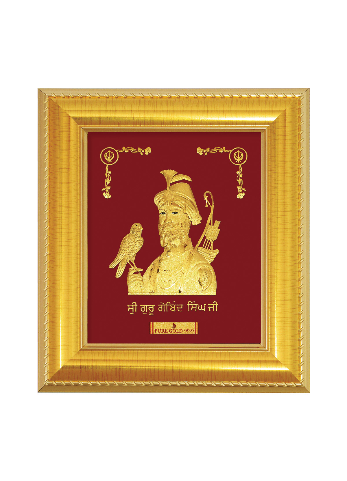 A7 Guru Gobind Singh JI