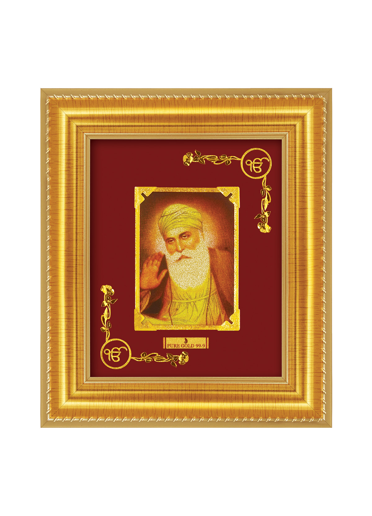 A7 Gurunanak GAP