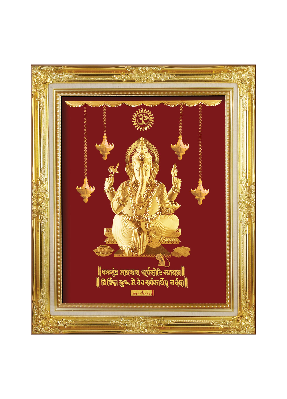 A1 Ganesha