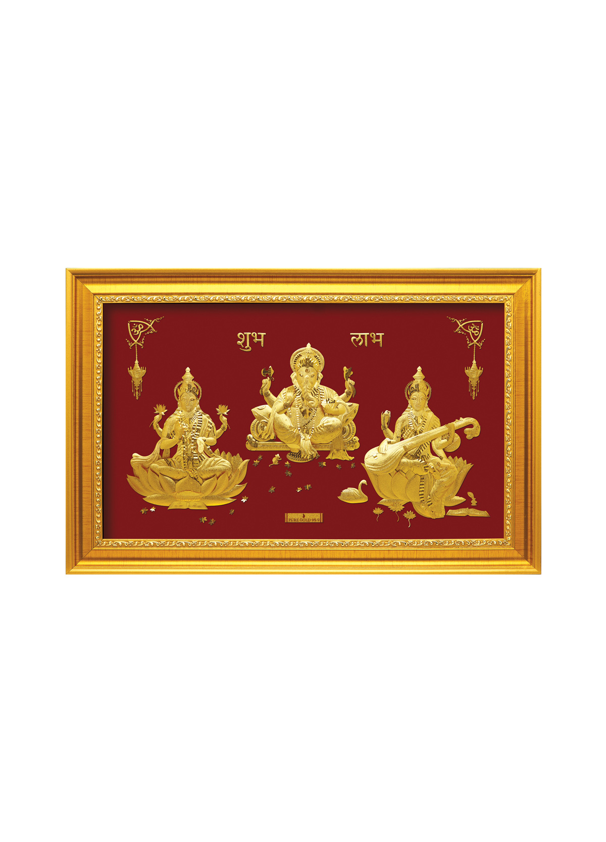 2A6 Laxmi Ganesha Saraswati
