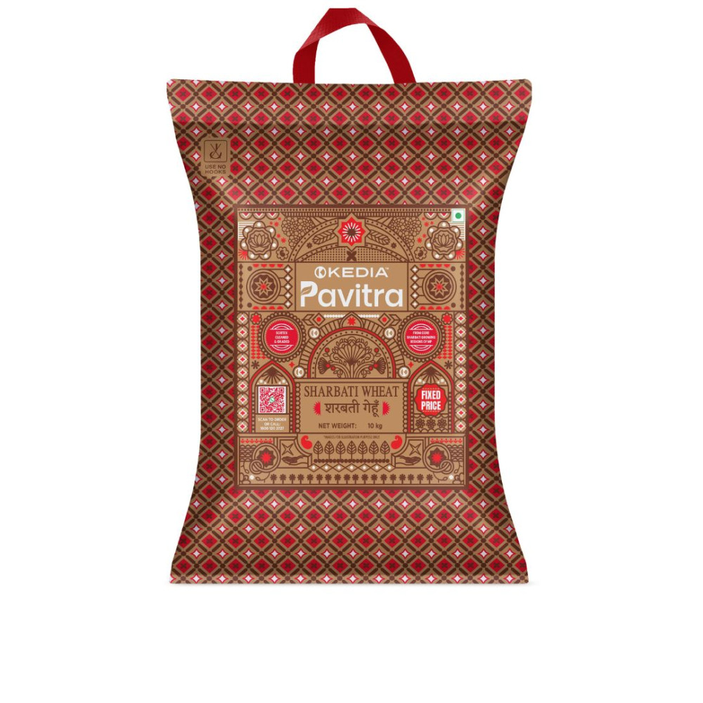 Image of Sharbati Wheat Grains