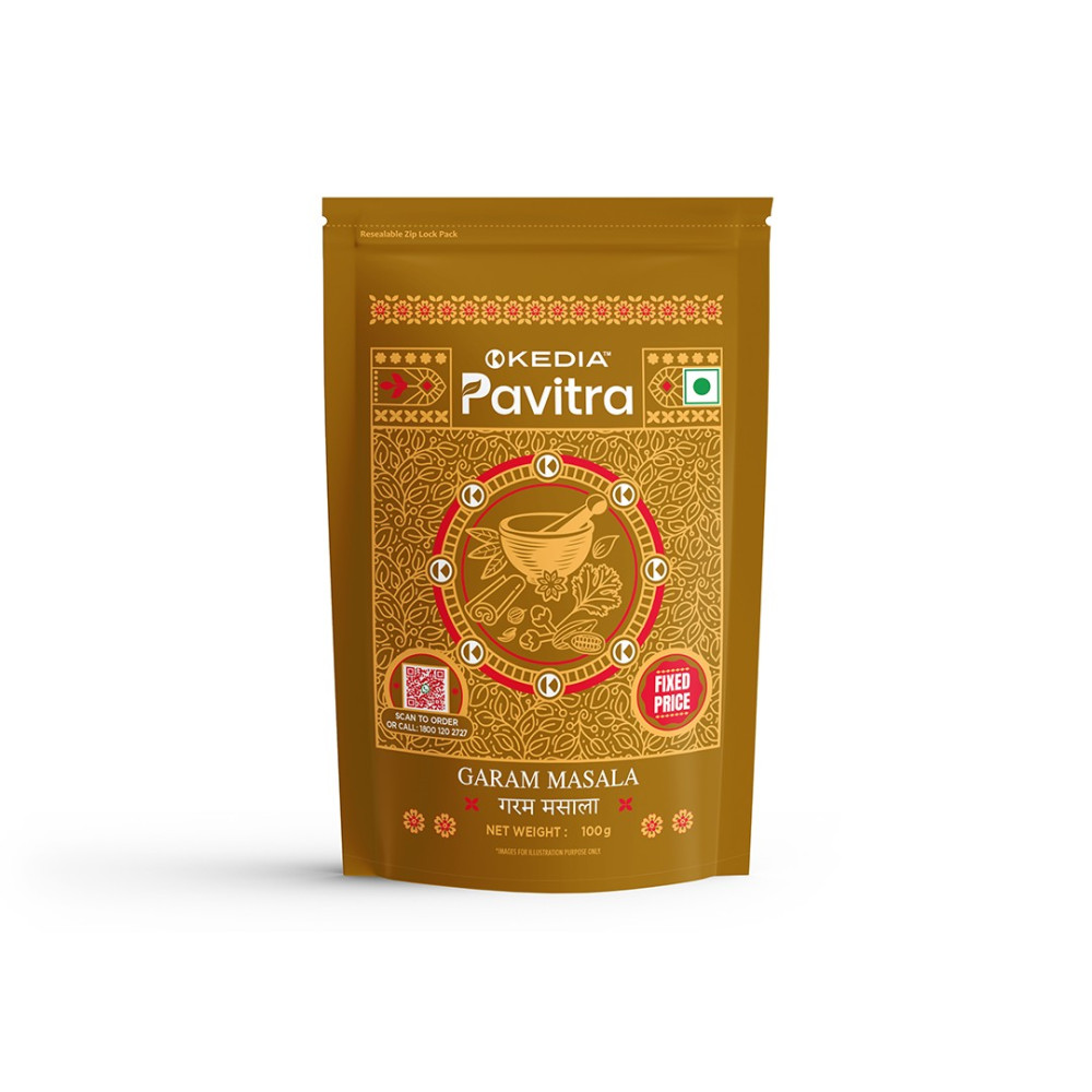 Image of Garam Masala