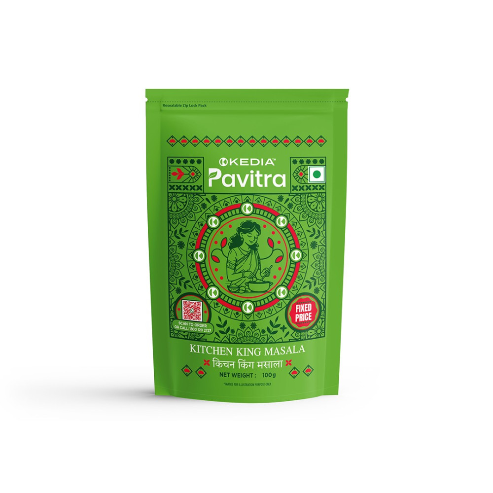 Image of Kitchen King Masala