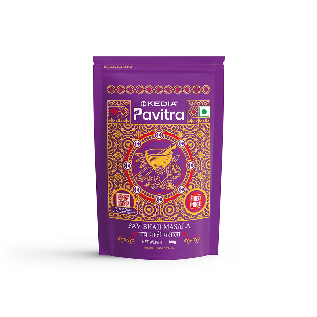 Pav bhaji Masala