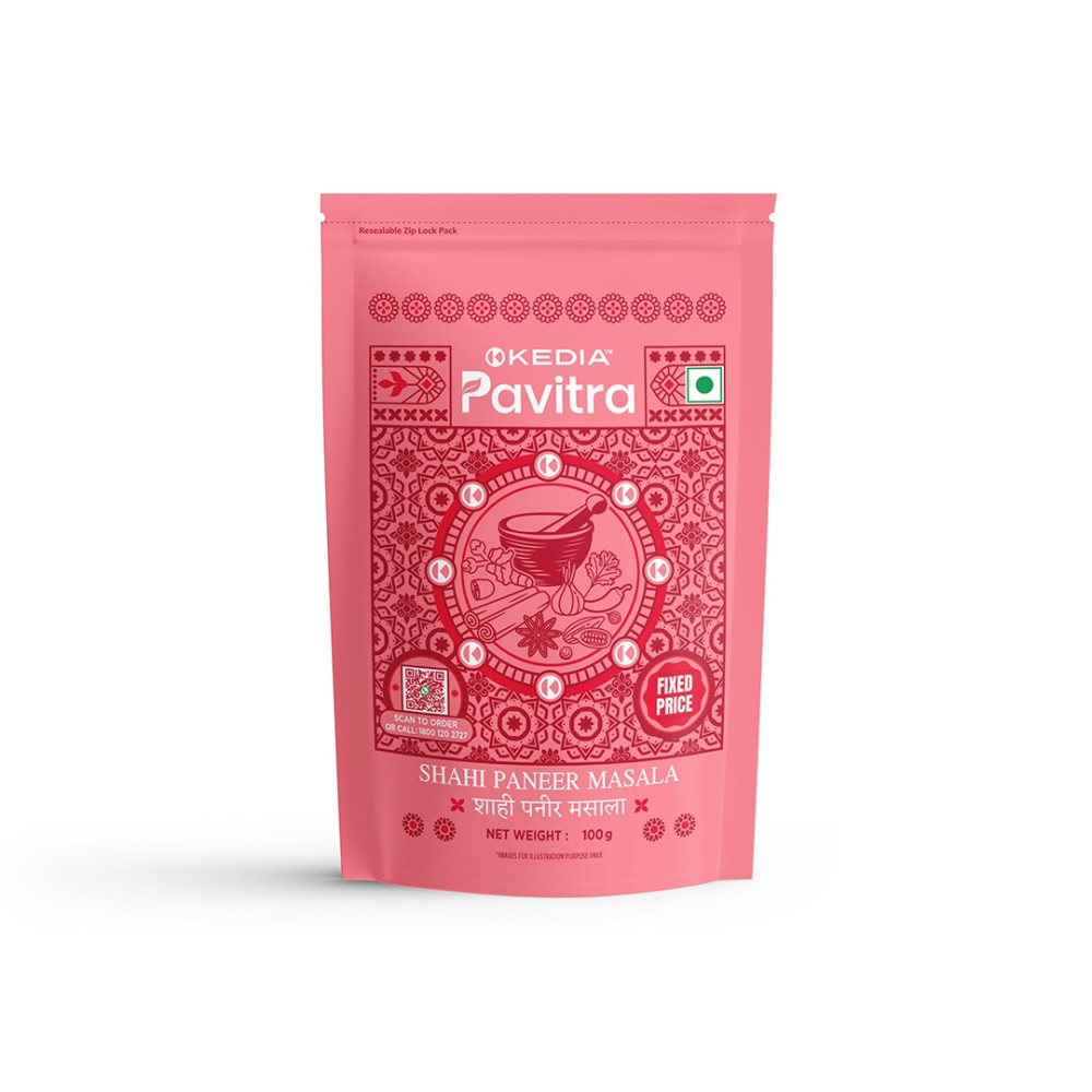 Image of Shahi Paneer Masala