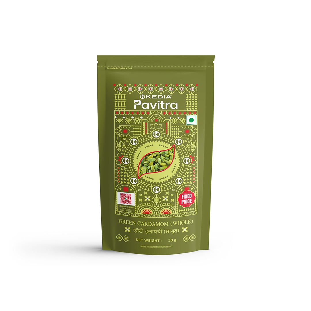 Green Cardamom/Elaichi - Whole