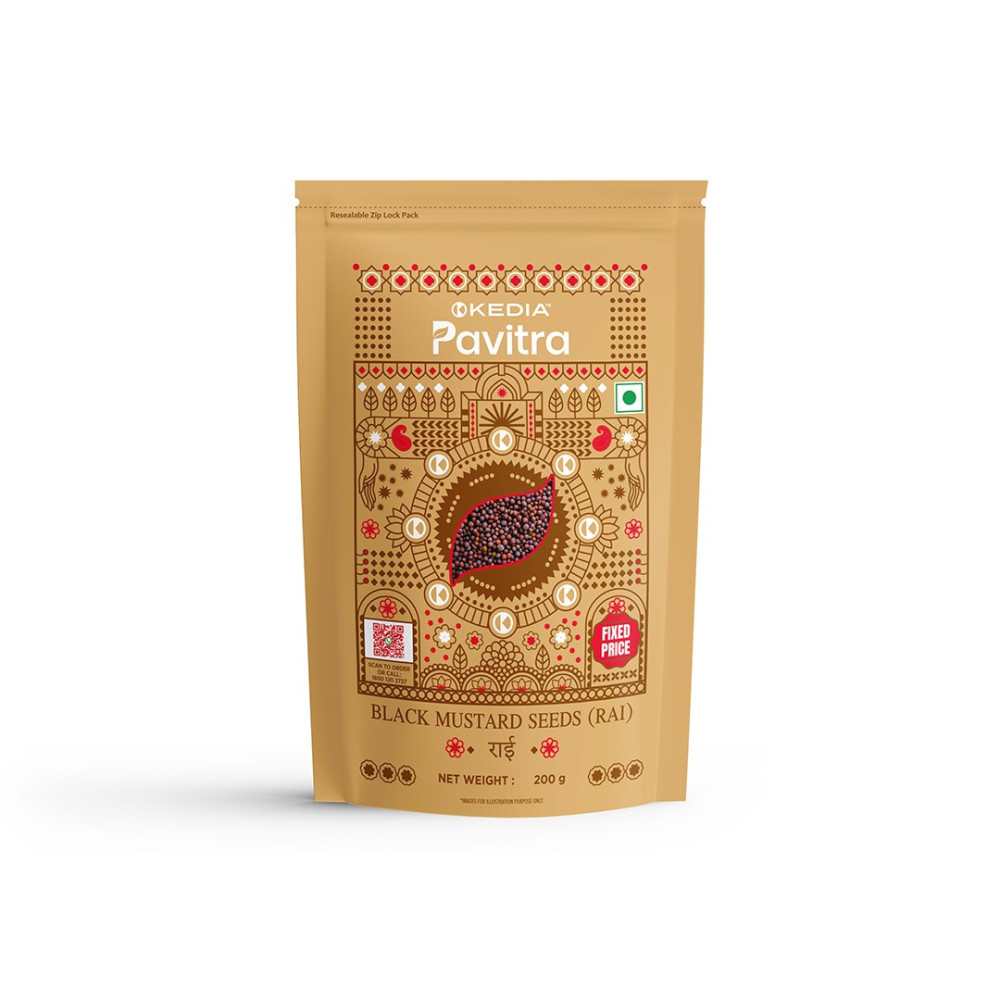 Image of Black Mustard Seeds/Rai