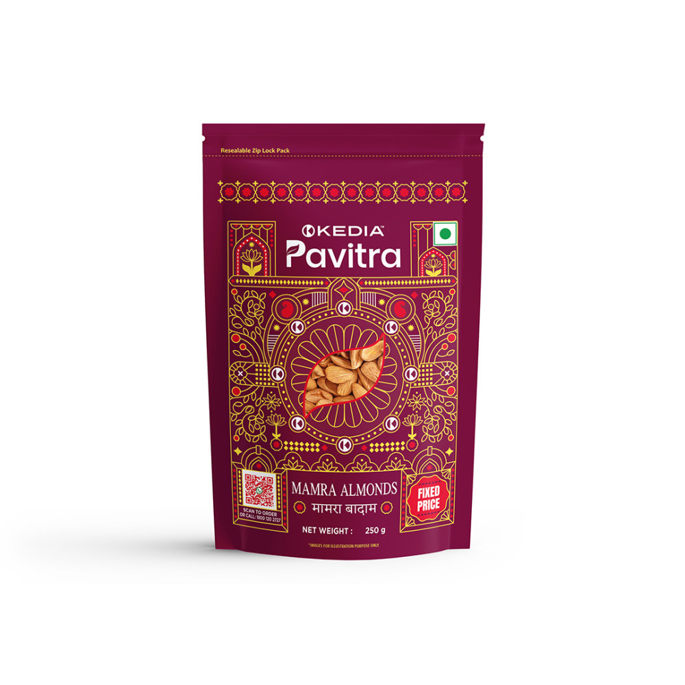 Image of Mamra Almonds