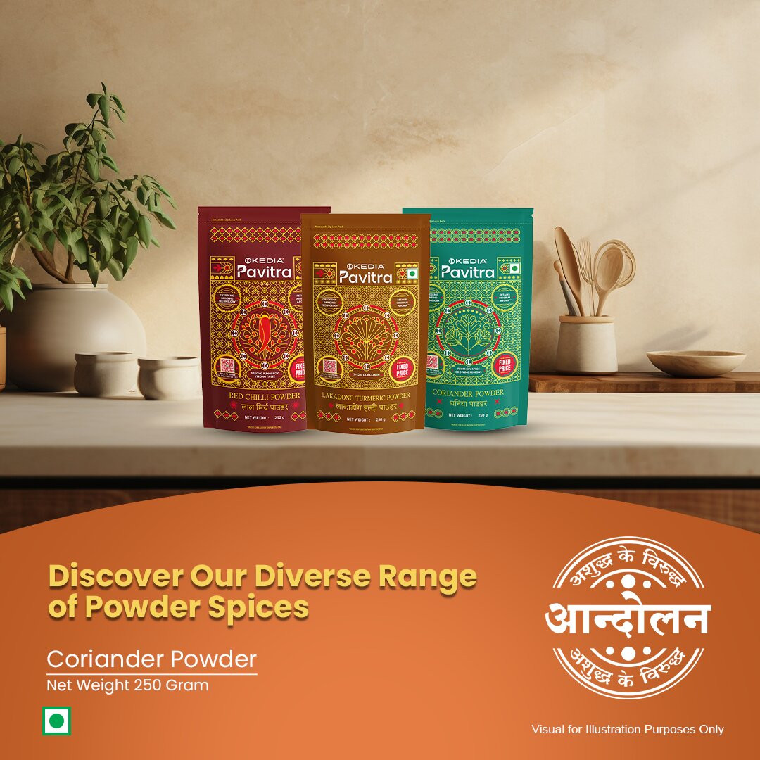 Lakadong Turmeric Powder