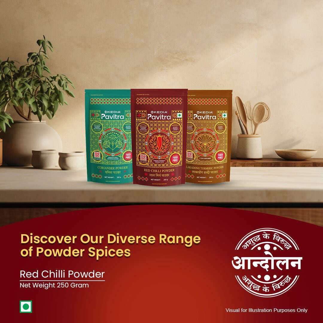 Red Chilli Powder